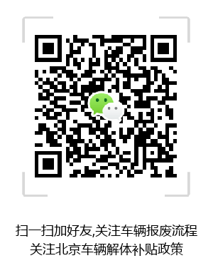 山东路顺通道路救援有限公司